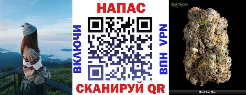 АМФЕТАМИН Заволжск