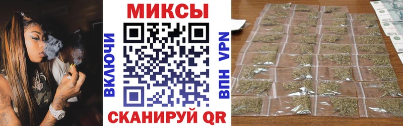 БУТИРАТ оксибутират  Заволжск 