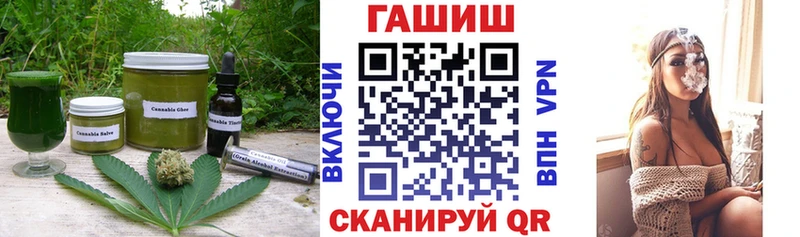 где можно купить   Заволжск  omg рабочий сайт  Печенье с ТГК марихуана 
