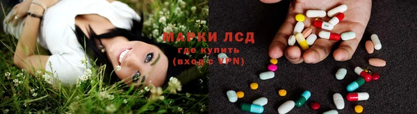 а пвп мука Балабаново