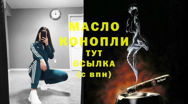 mix Воткинск