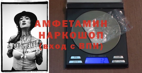 дистиллят марихуана Аркадак