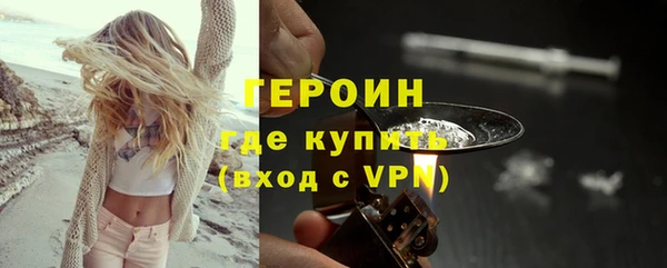 не бодяженный Баксан