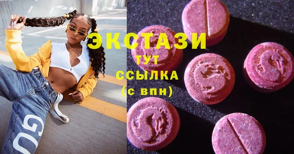дистиллят марихуана Аркадак