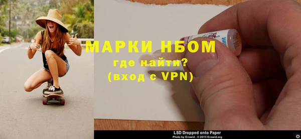а пвп мука Балабаново