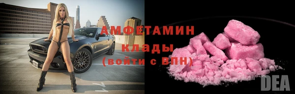 mix Балахна