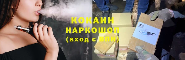 дистиллят марихуана Аркадак