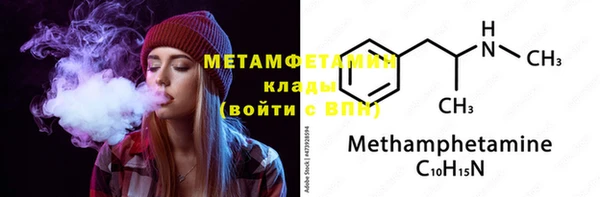 mix Балахна