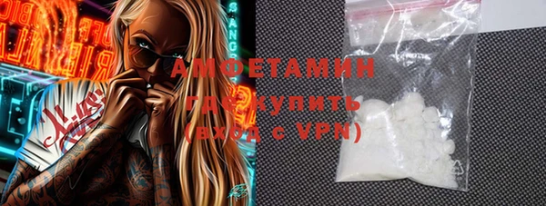 mix Балахна
