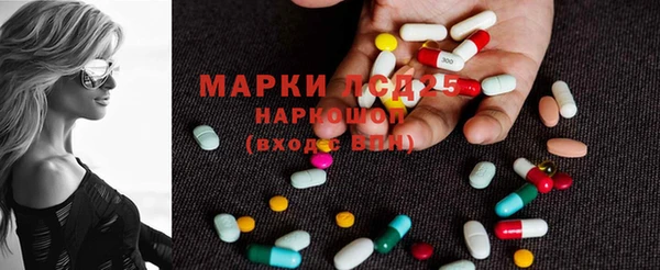 mix Балахна