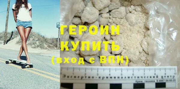 не бодяженный Баксан