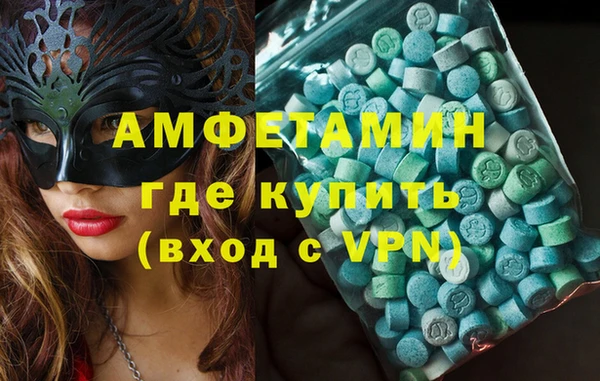 дживик Алексин