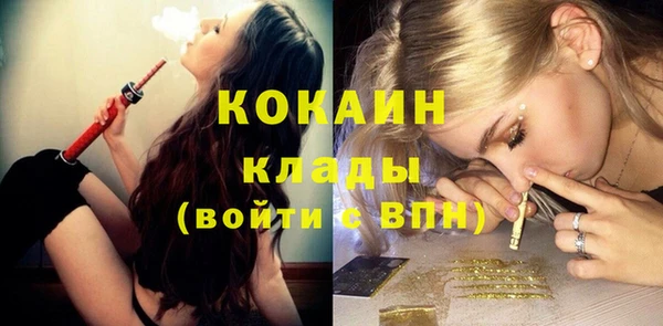соль ск Вуктыл