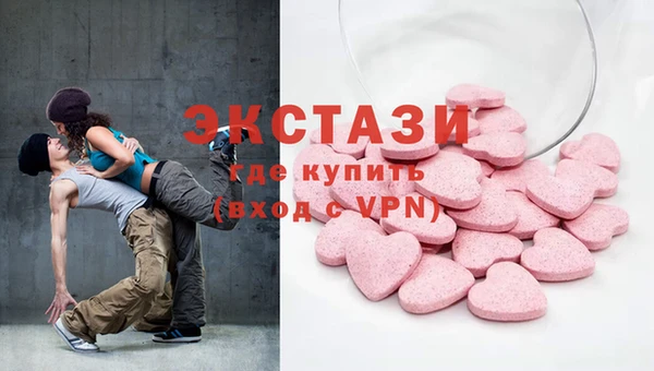 дистиллят марихуана Аркадак